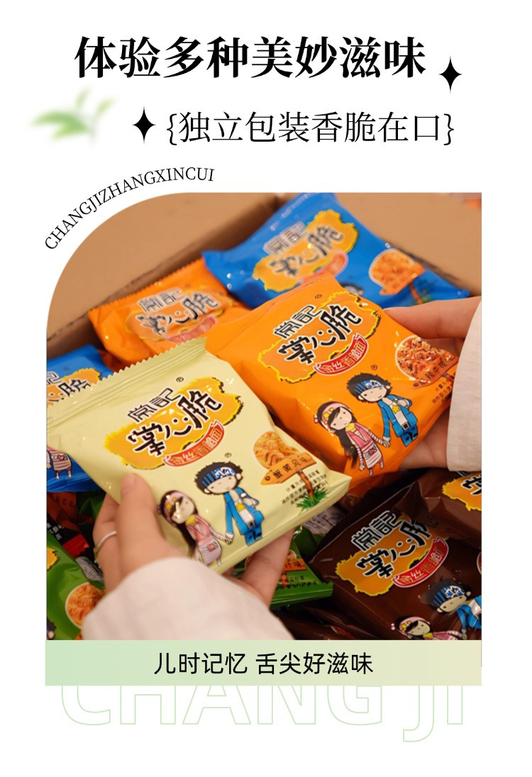 76ebccab-d0b1-4710-83c5-0a7bad1660a8.jpe