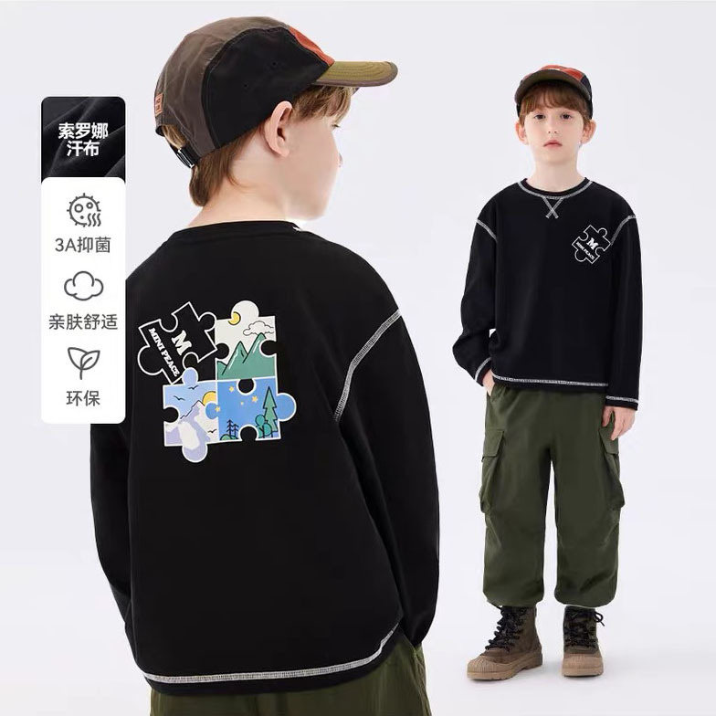 IMG_0456(20250224-113240)