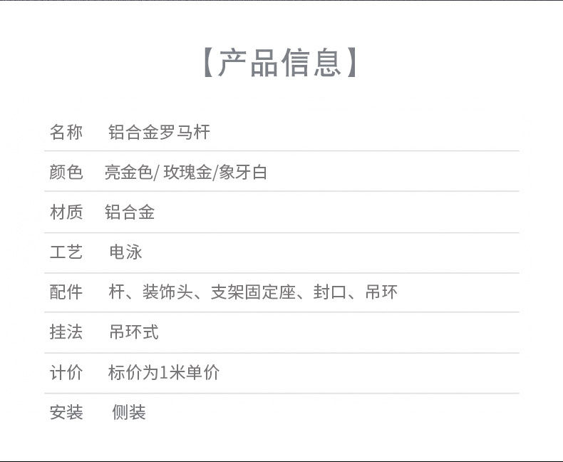 详情4_07.jpg
