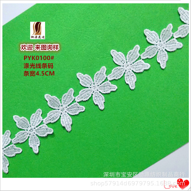 IMG_20230103_2315336_副本