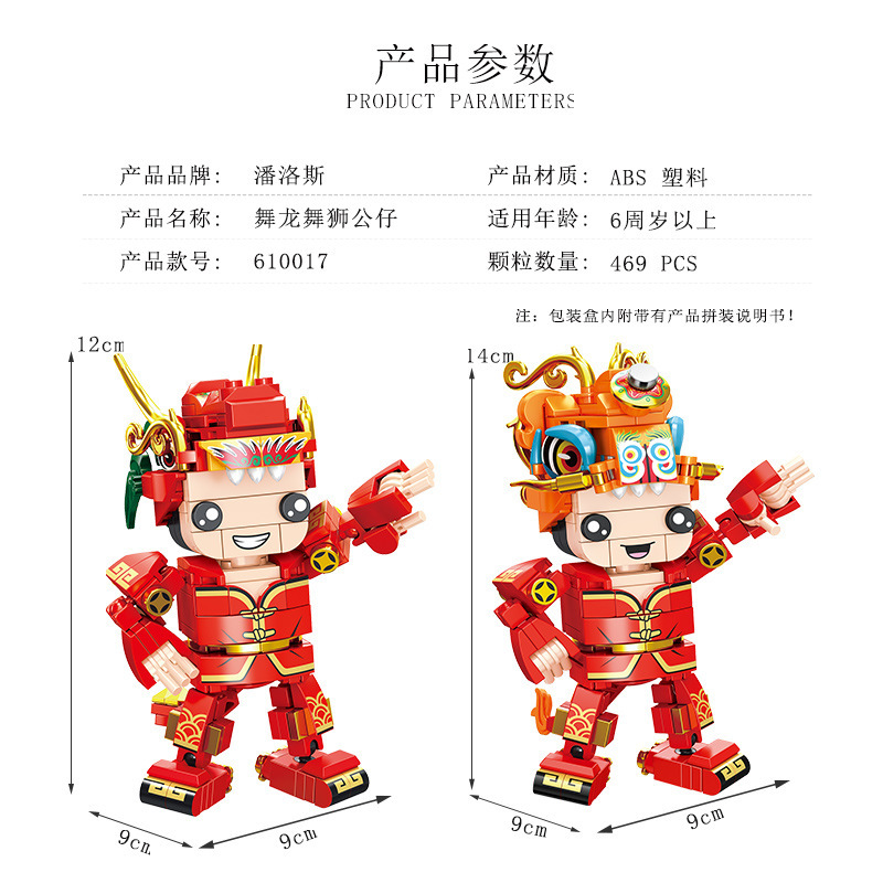 描述54.jpg