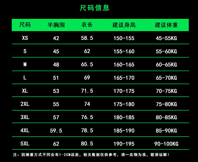 详情页_07.jpg