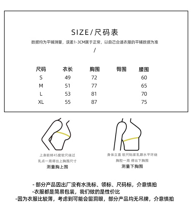 b1122a3e-e2dd-43a0-88d0-2a1fa7