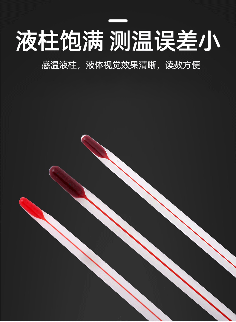 详情页_05.gif