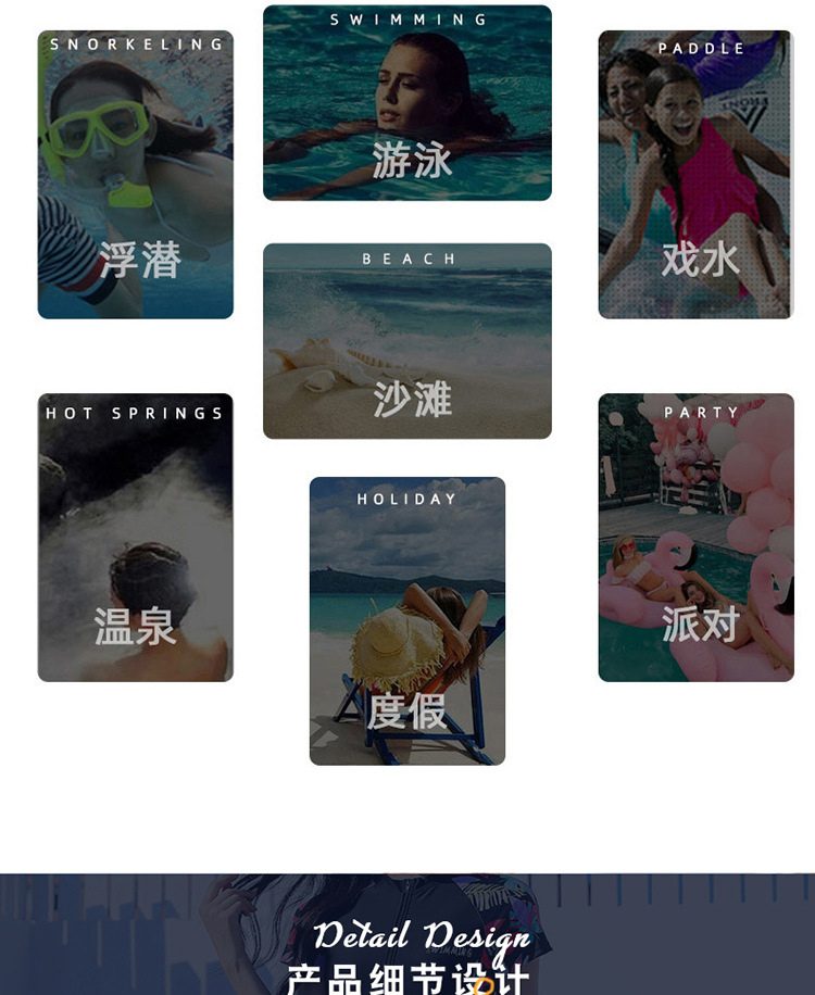 淘宝尺寸_04