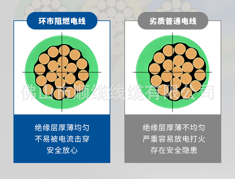 详情_09.jpg