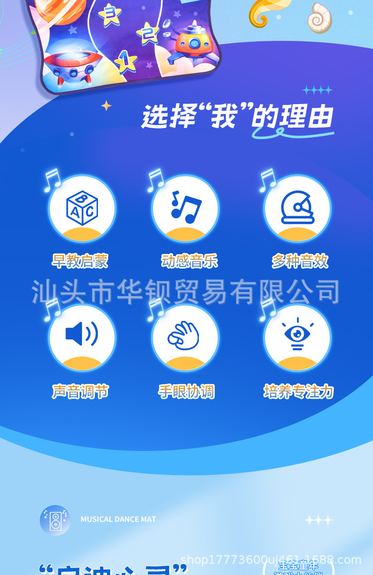 中文版详情页_02.jpg
