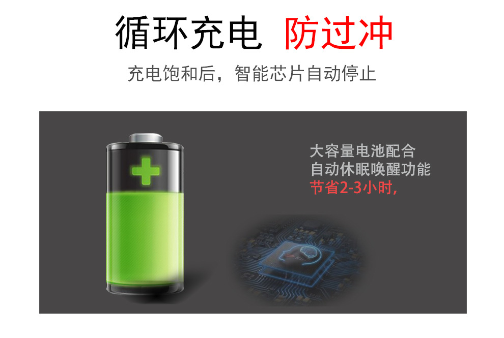 R11A-标签机详情_13.jpg