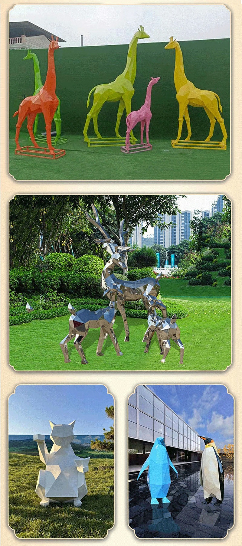 10定制不锈钢雕塑