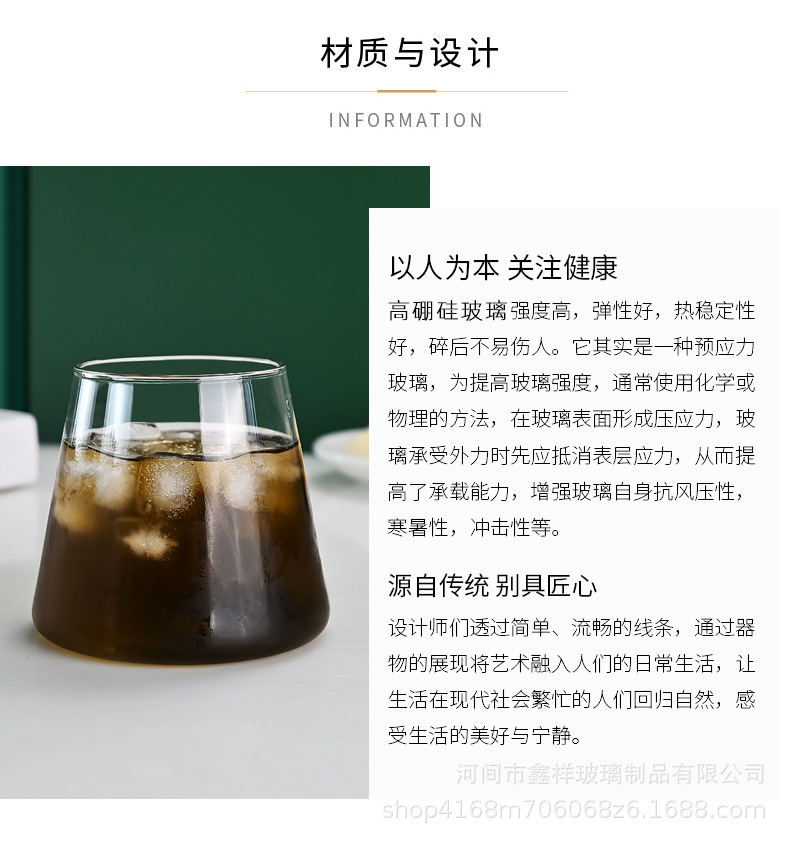 详情_14.jpg