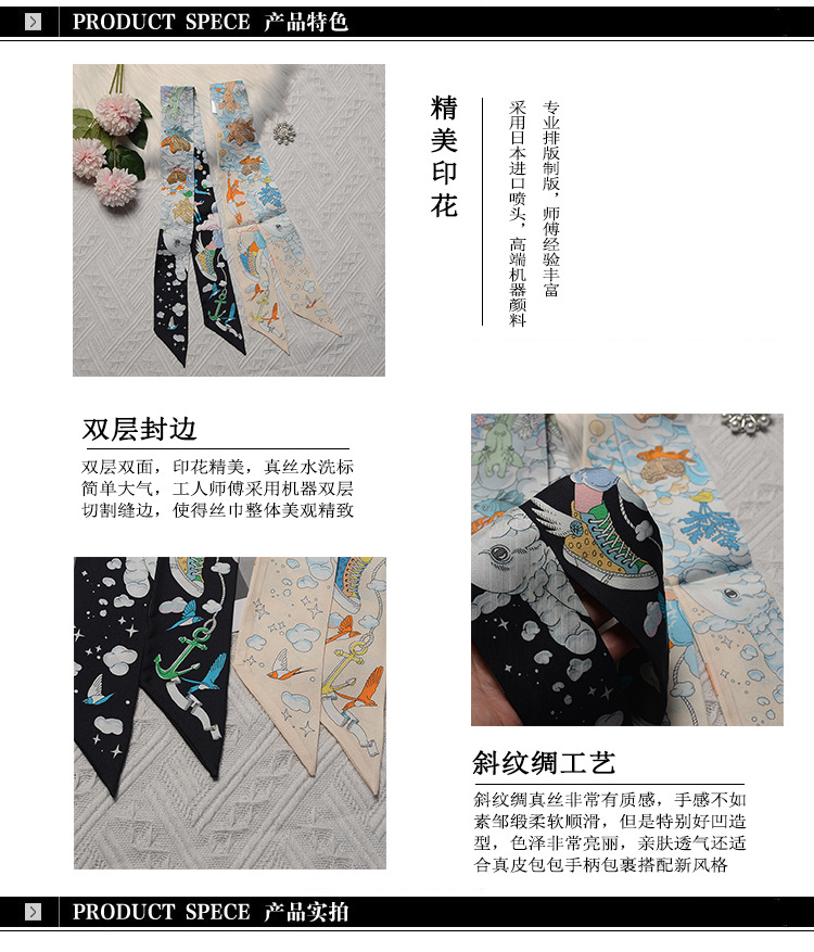 产品特色.jpg