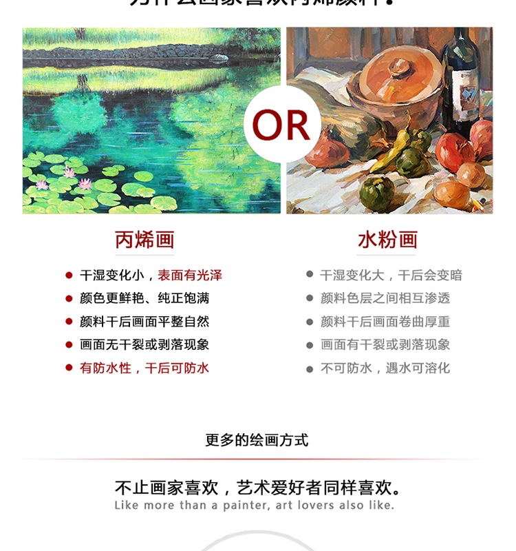详情-10.jpg
