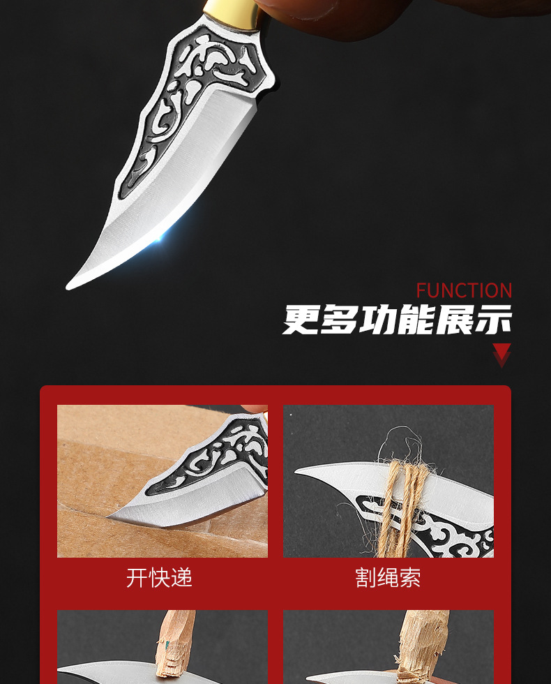 迷你铜头刀1_05.jpg