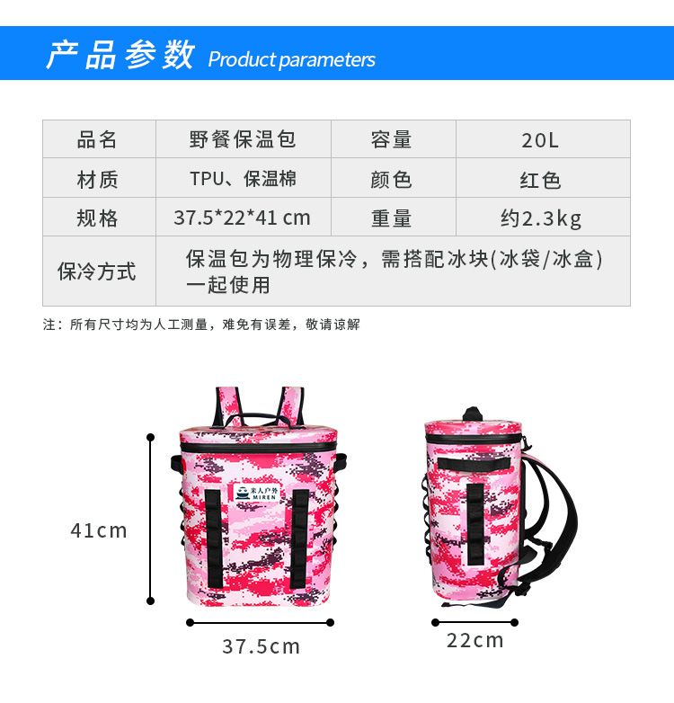 详情页_02.jpg