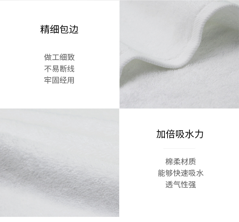 详情图_19.jpg