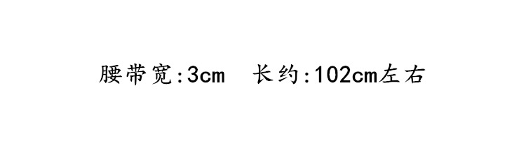 白图(1)