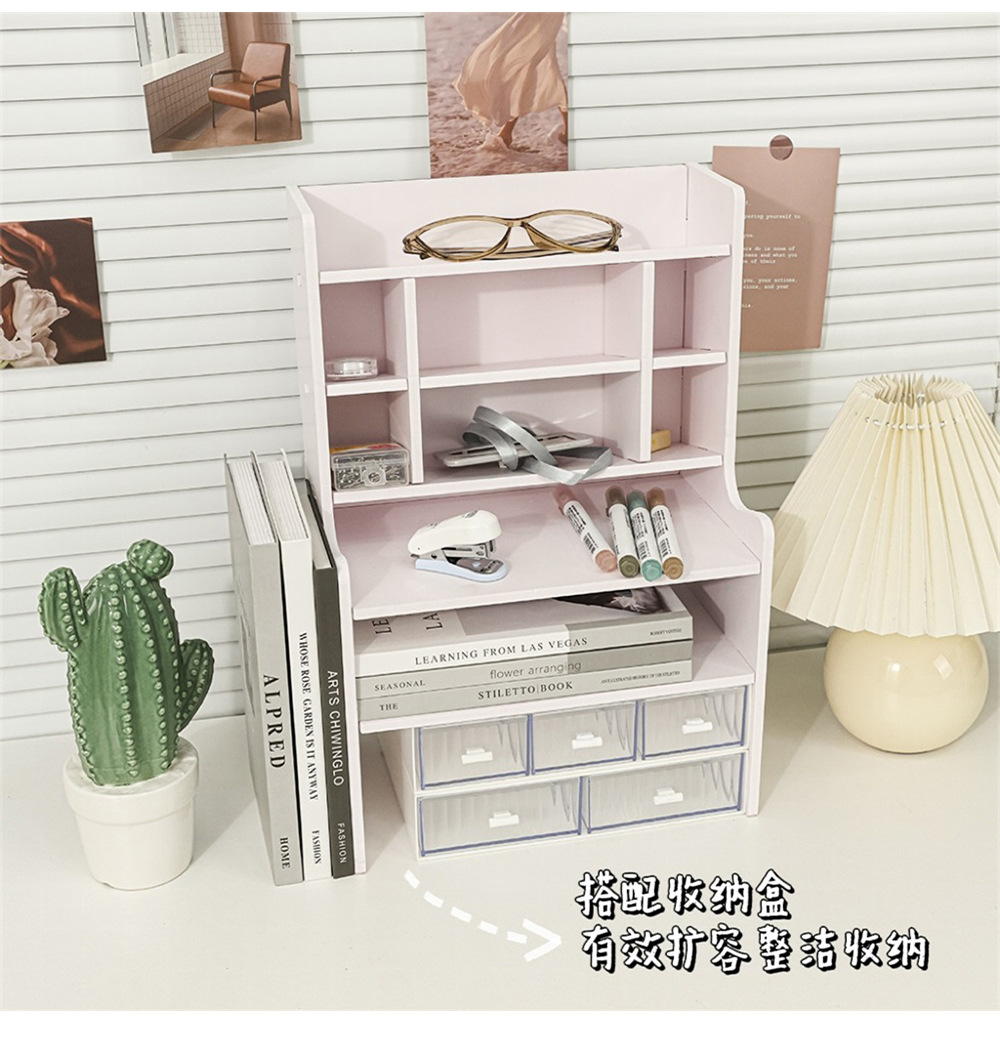 桌面格子文具架2