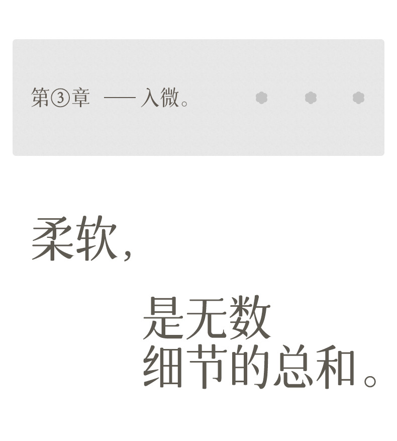 详情_15.jpg