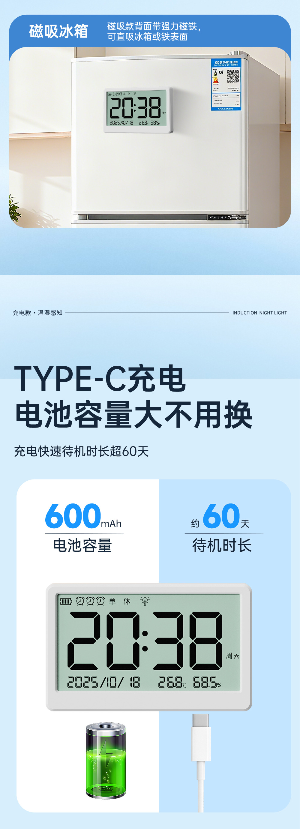 MY-19详情页_08.jpg