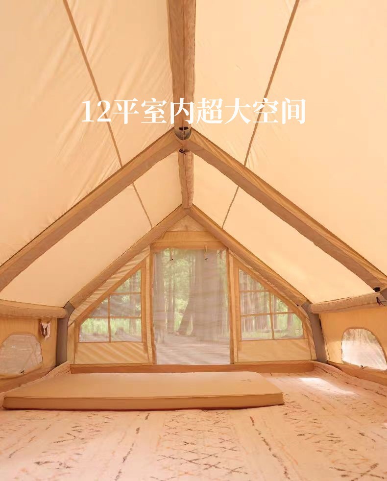 微信图片_20240511115942_副本