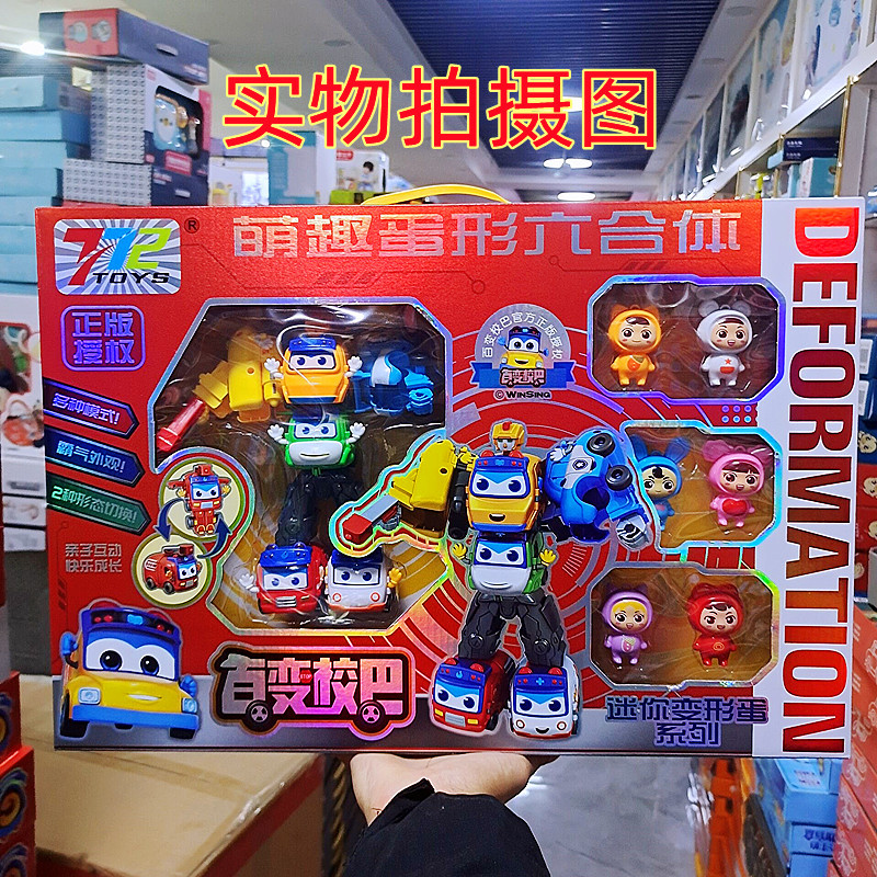 49224BCD7C000EF48F48B86410B074