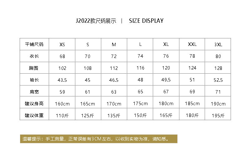 微信图片_20220410174100