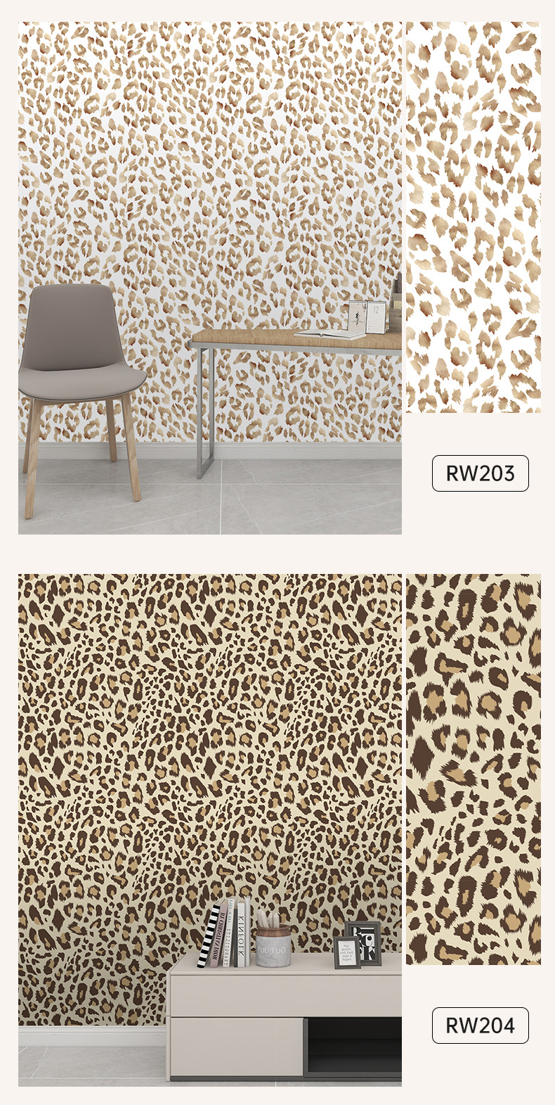 RW201-220详情8