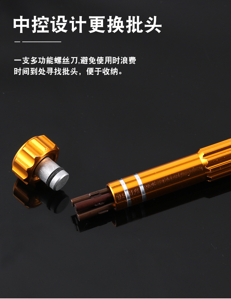 xiangq_10