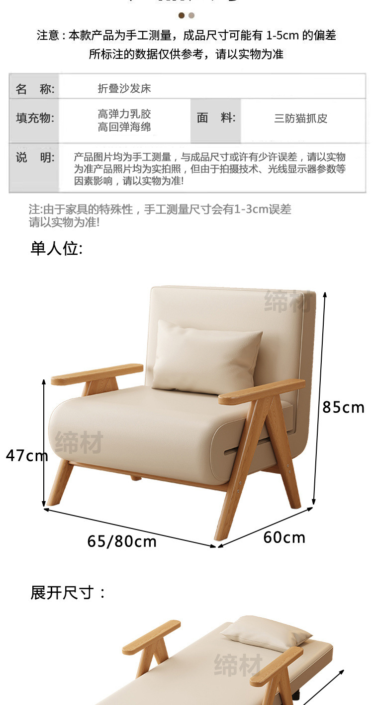 31ae48a0-5875-489b-9673-564f8c7791d9.jpe