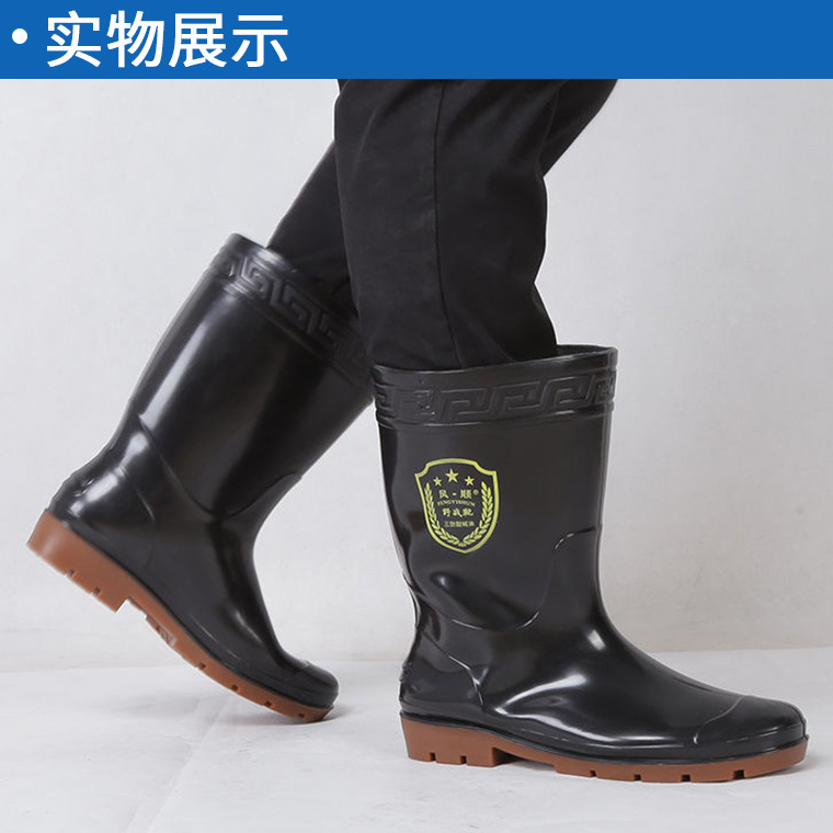 02962#风顺502黑色雨靴_29.jpg