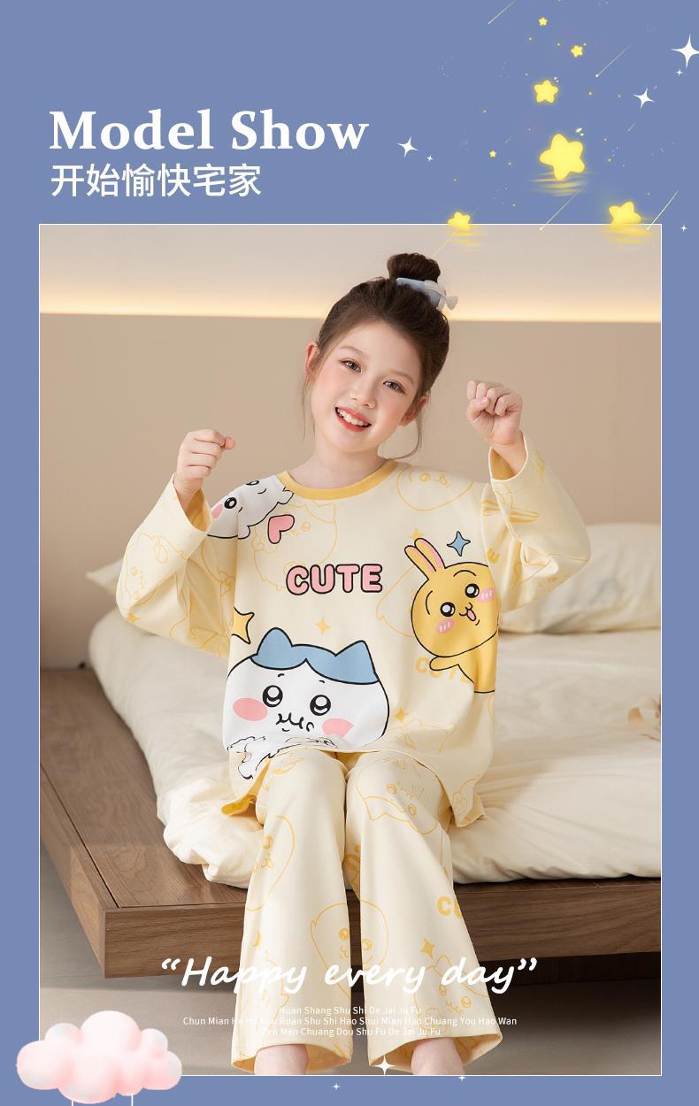 YJH_一键复制_20260317005003