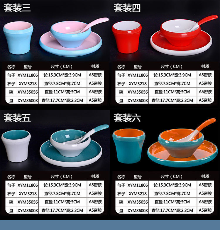 667f209e-1430-423b-8ea0-4a387f046fa2.jpe