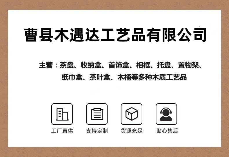 O1CN01lE54jc1N25IxjIKGk_!!2215