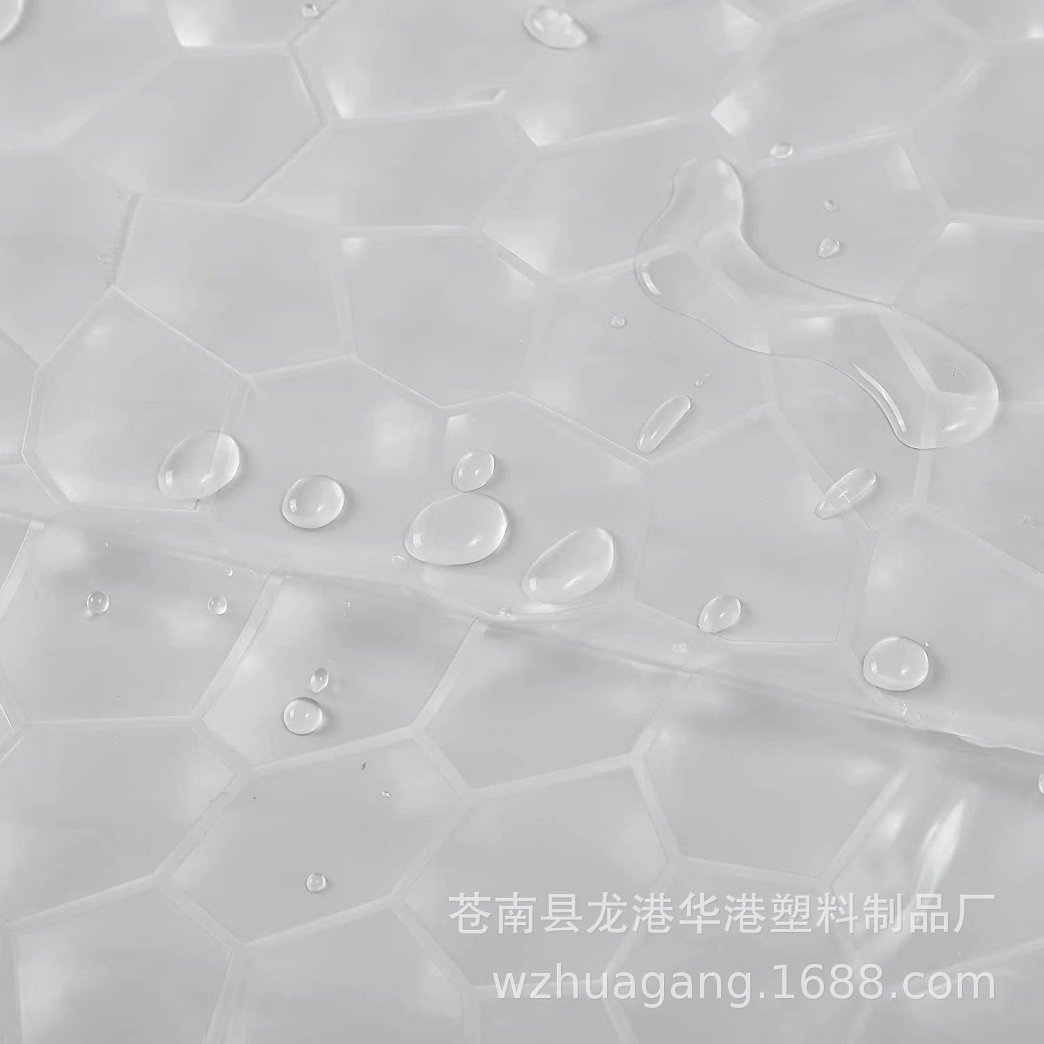 跨境爆款PEVA3D水立方浴帘