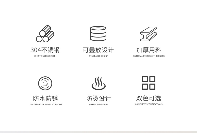 详情切片_02.jpg