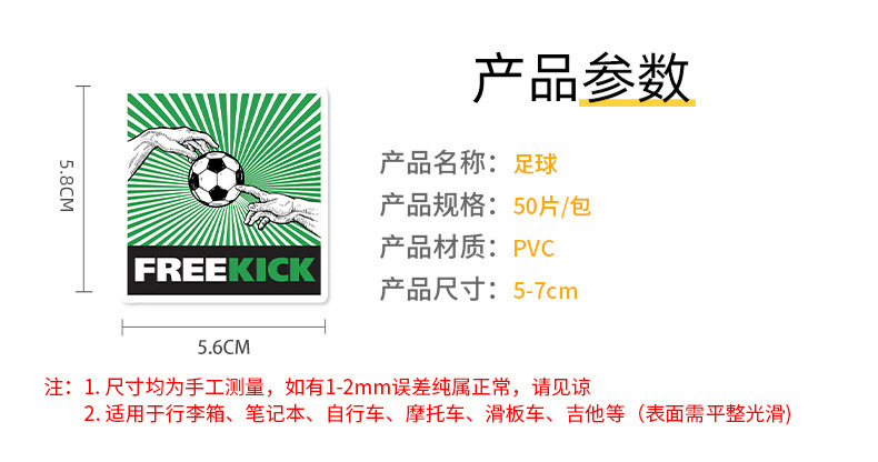 T01040745详情页_02.jpg