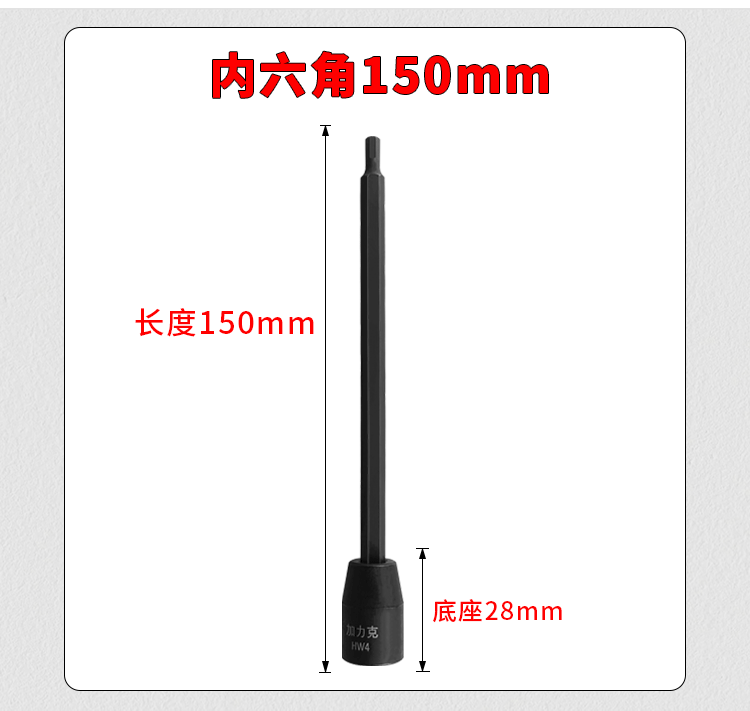 详情页_08.gif