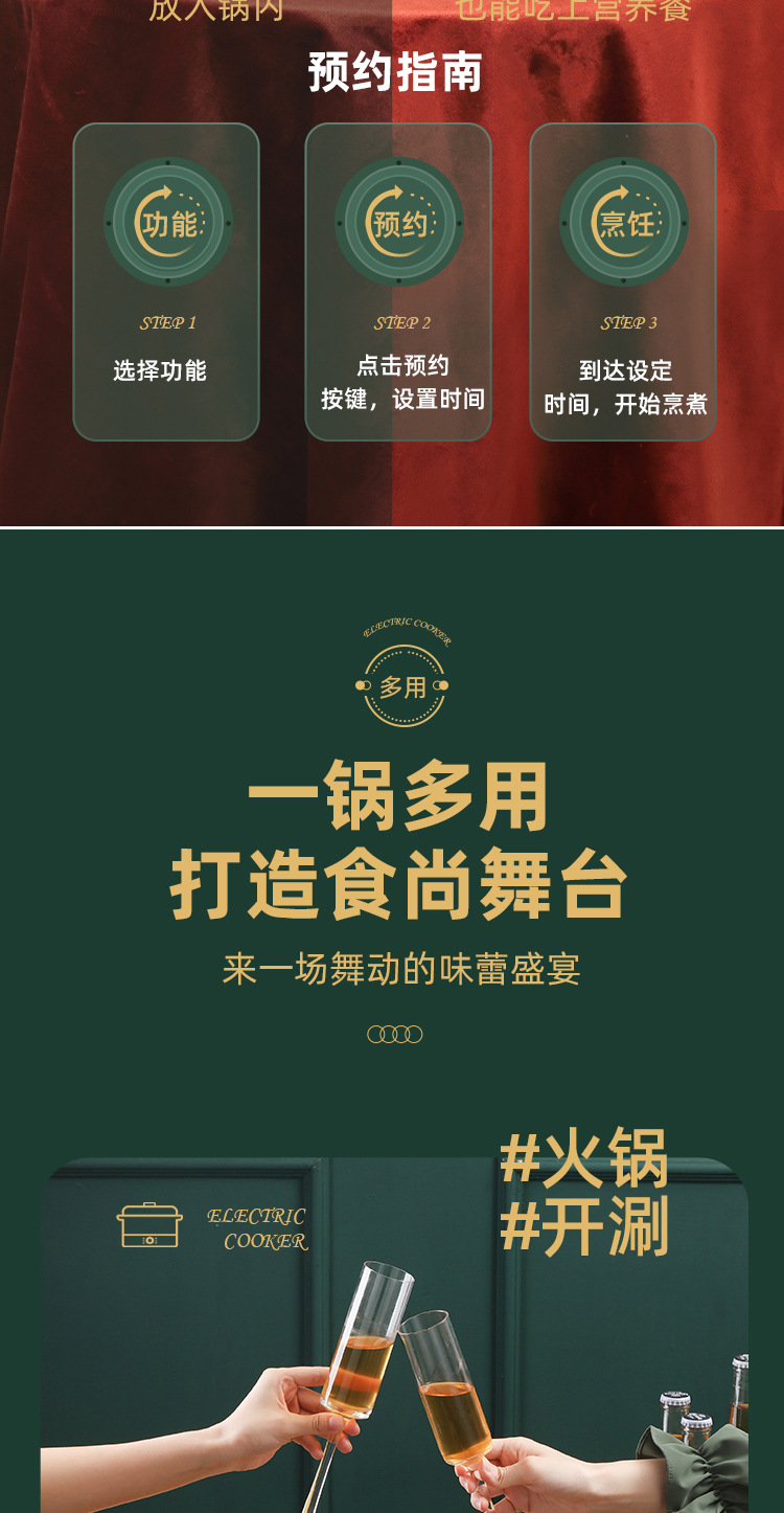 详情_12_11