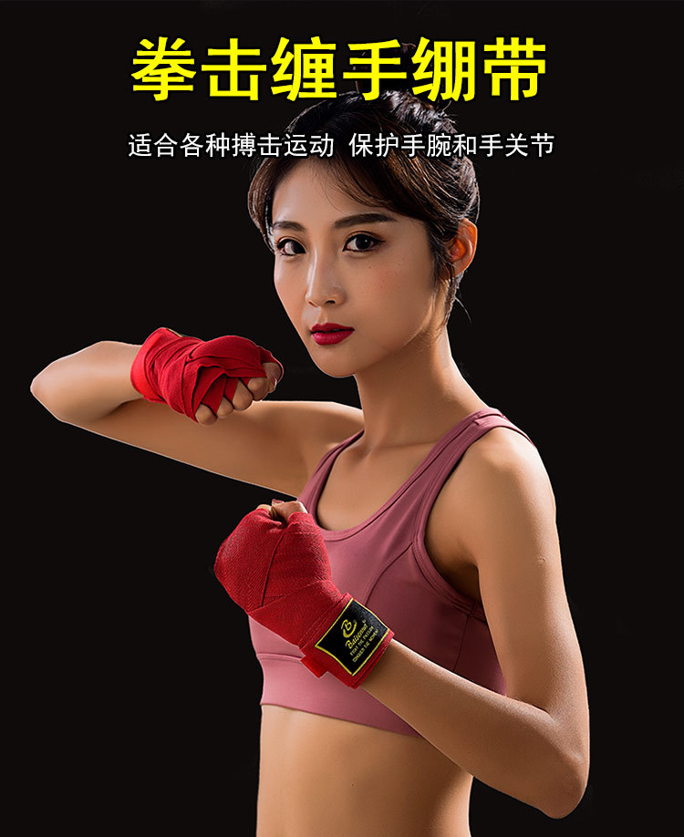 详情1.jpg