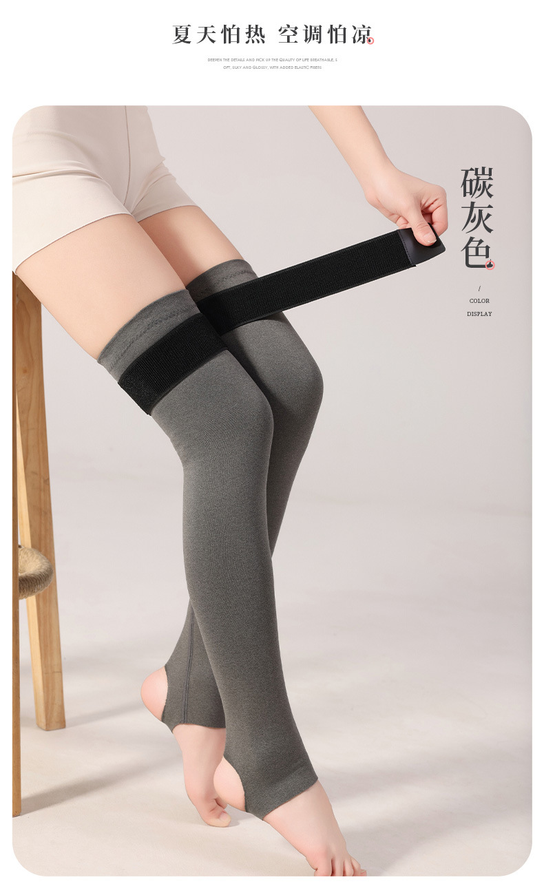 60踩脚护腿-2_03.jpg