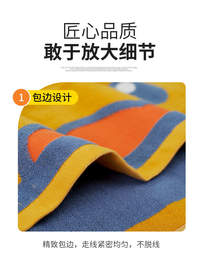 0407041e-8bc2-42f0-a61e-40903082bea2.jpe