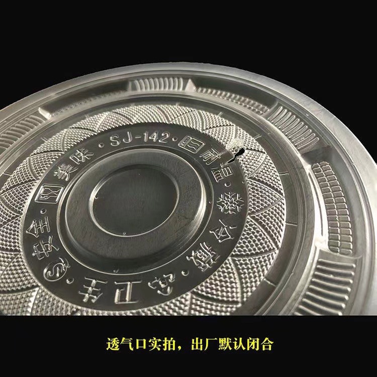 e490dbb4-1812-43af-a1b1-3f93c2193bb5.jpe