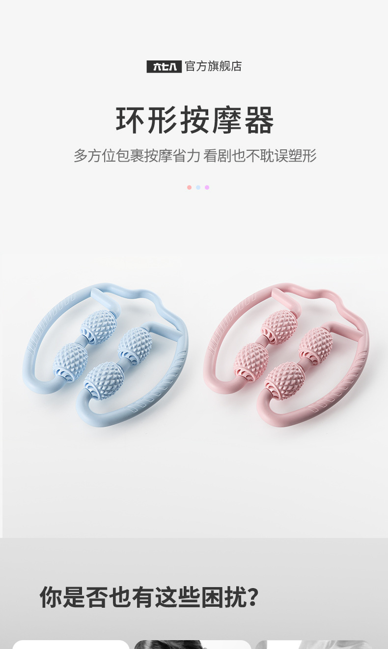 详情页_01.jpg