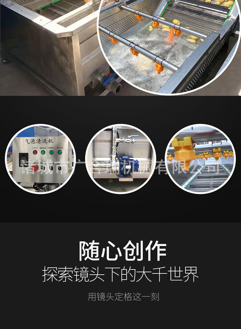气泡_05.jpg