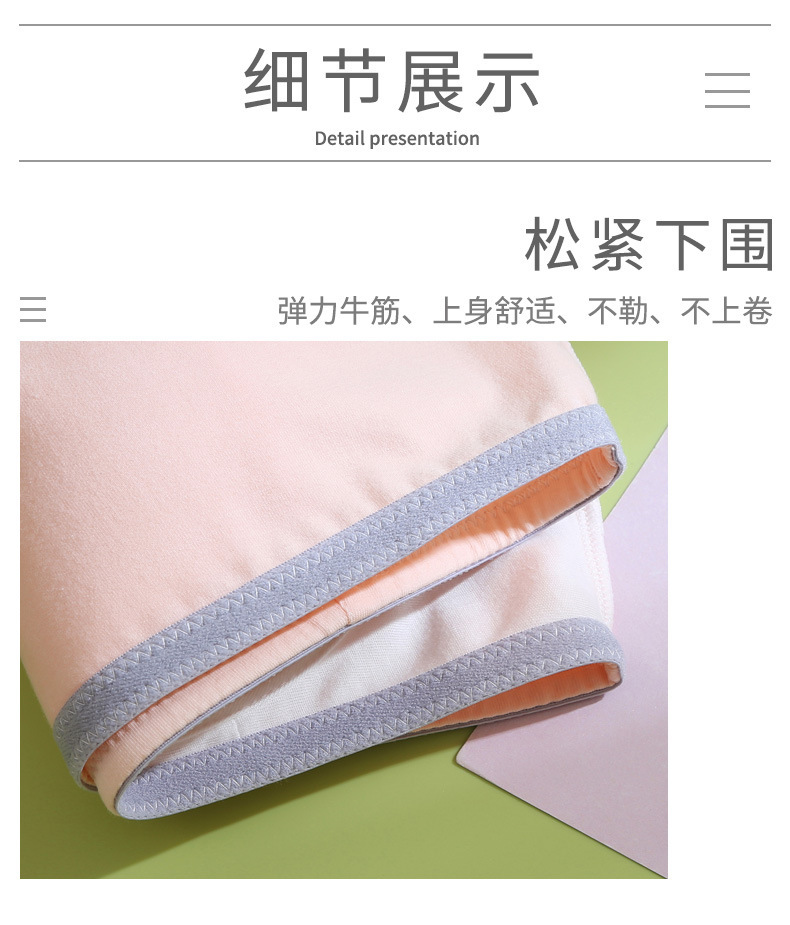 详情-09.jpg