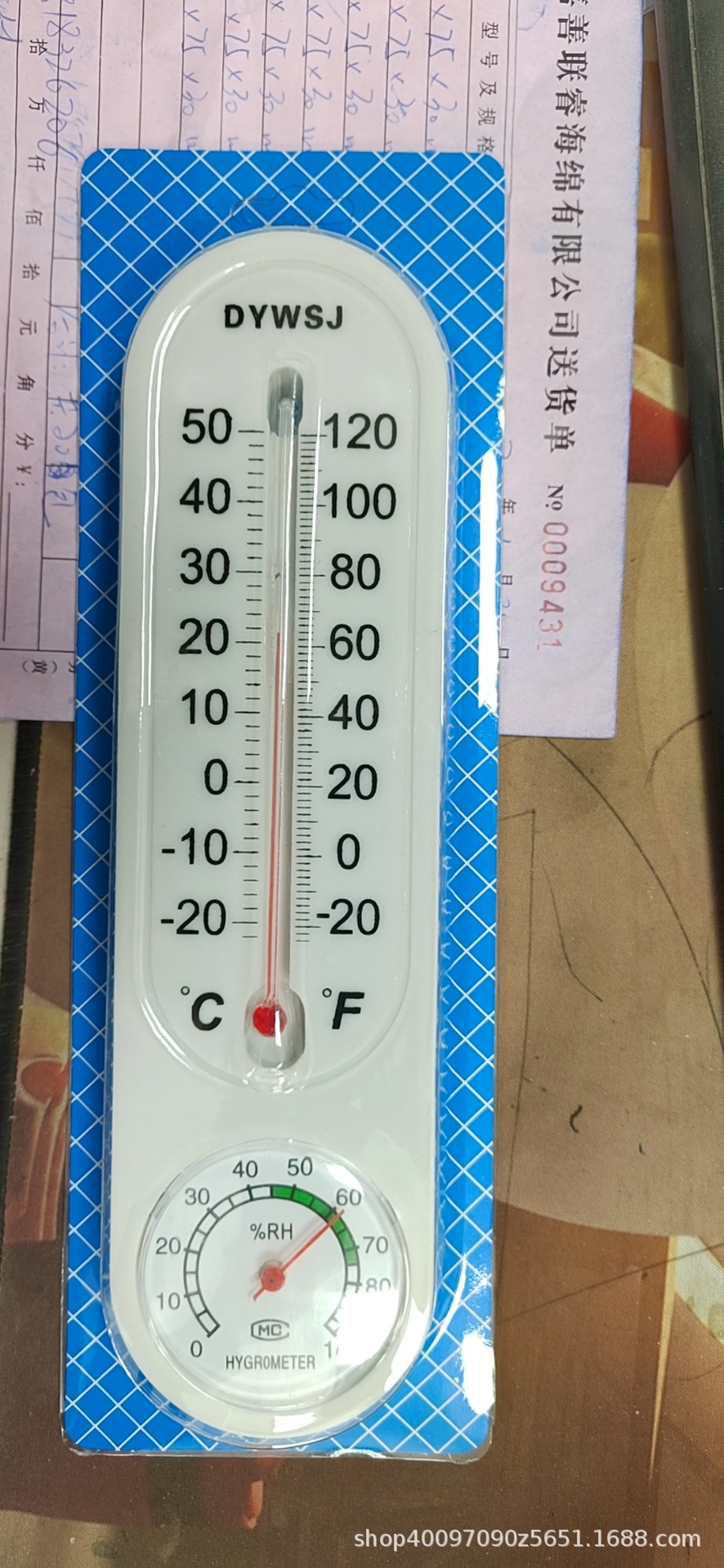 微信图片_20221102113617.jpg
