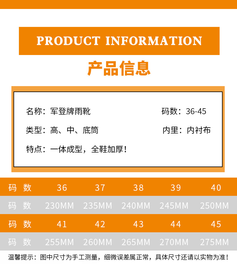详情_08.jpg