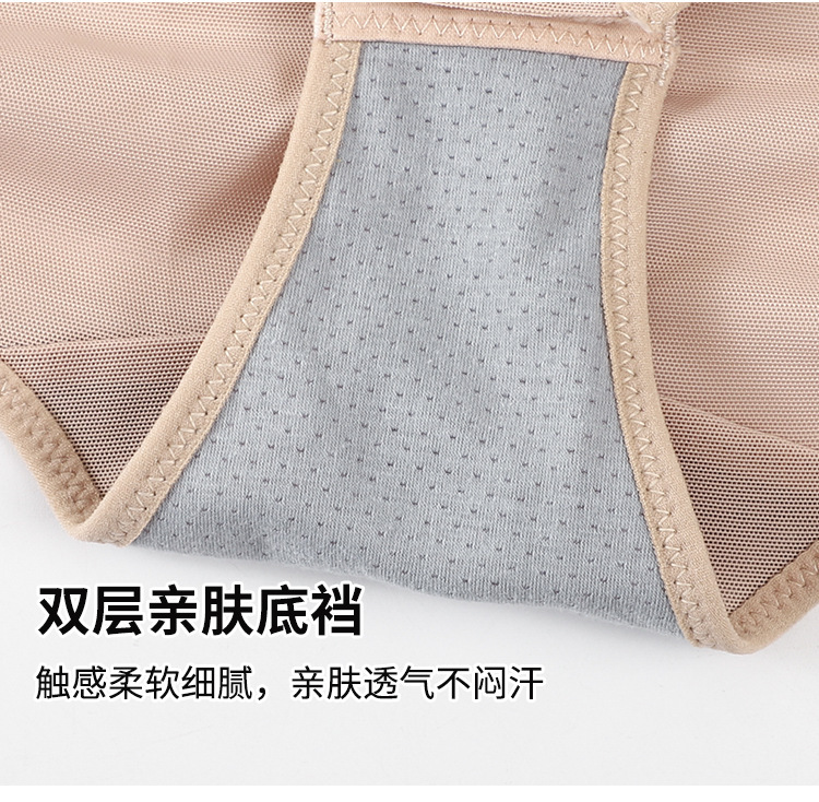 束身衣_18.jpg