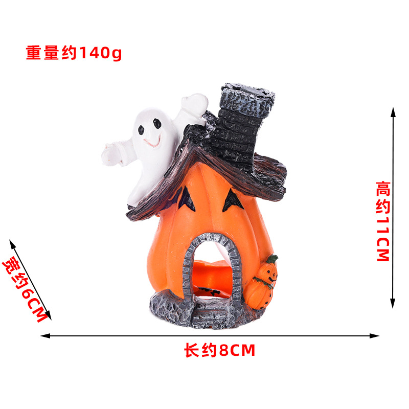 假山尺寸白底.jpg