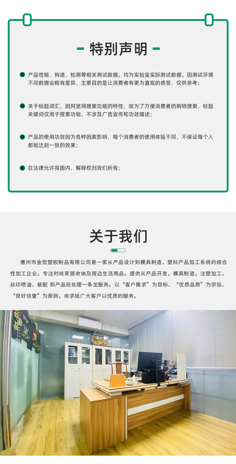 JS049-肥皂盒-详情_13